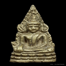 ชินราชอินโดจีน พิมพ์ต้อบัวเล็บช้าง