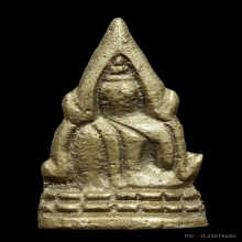 ชินราชอินโดจีน พิมพ์ต้อบัวเล็บช้าง