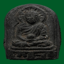 หลวงปู่ทวด วัดพะโค๊ะ พิมพ์ใหญ่ ปี 06  สวยแชมป์