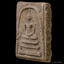 สมเด็จ พิมพ์ใหญ่ สวยสุดๆ