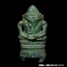 พระพิฆเนศสมัยลพบุรียุคต้น เนื้อสำริดสนิมหยก