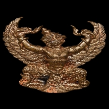 รูปหล่อพญาครุฑรุ่นแรก หลวงปู่ผาด วัดไร่ รุ่น 1