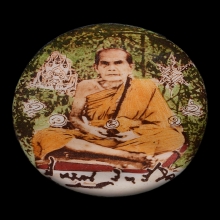 ล็อกเกตเสาร์ 5 บูชาครู หลวงปู่หมุน วัดบ้านจาน