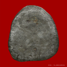 พระปิดตาหลวงปู่จีน วัดท่าลาดเหนือ จ.ฉะเชิงเทรา