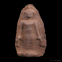 พระร่วงยืนเปิดโลก พิมพ์เล็ก กรุเตาทุเรียง จ.สุโขทัย