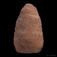 พระร่วงยืนเปิดโลก พิมพ์เล็ก กรุเตาทุเรียง จ.สุโขทัย