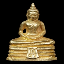 หลวงพ่อโสธรเนื้อทองคำปี2537