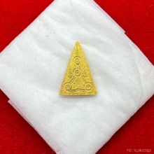 พระทองคำ.พระนางพญาวัดระฆังปี2529