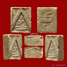 พระวัดปากน้ำ รุ่น 3 ตื้น พิมพ์ 8  เนื้อน้ำมัน หน้าเด้งๆ 