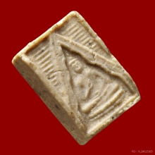 พระวัดปากน้ำ รุ่น 3 ตื้น พิมพ์ 8  เนื้อน้ำมัน หน้าเด้งๆ 