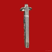 เหรียญที่ระลึกพระองค์เจ้าอุรุพงษ์รัชสมโภช พ.ศ. 2452