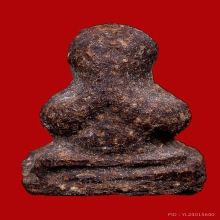 พระปิดตา หลวงพ่อทองสุข วัดสะพานสูง ประมาณปี2495-2525