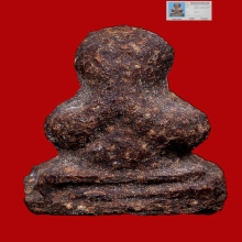 พระปิดตา หลวงพ่อทองสุข วัดสะพานสูง ประมาณปี2495-2525