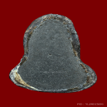 พระปิดตาหลวงปู่เอี่ยม วัดหนัง พิมพ์นะหัวเข่า+บัตรสมาคม