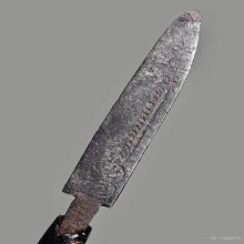 มีดหมอเทพศาสตรา หลวงพ่อเดิม วัดหนองโพธิ์ จ.นครสวรรค์