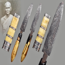 มีดหมอเทพศาสตรา หลวงพ่อเดิม วัดหนองโพธิ์ จ.นครสวรรค์