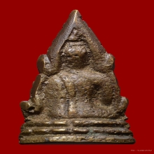 พระพุทธขินราชอินโดจีนปี2485พิมพ์ต้อ