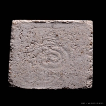 พระสมเด็จเหม็น หลวงพ่ออุ้น วัดตาลกง เนื้อผง