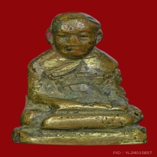 รูปหล่อโบราณ หลวงพ่อจาด วัดบางกระเบา ปี 2485