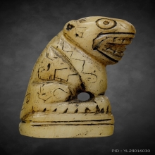 เสือหลวงพ่อสาย วัดคลองด่าน พร้อมบัตรรับรองสมาคม