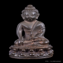 พระกริ่งญาณวิทยาคม หลวงพ่อคูณ วัดบ้านไร่ เนื้อนวะโลหะ