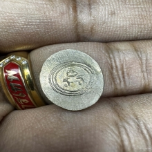 เหรียญเม็ดกระดุม เสด็จเตี่ย กรมหลวงชุมพร ปี ๒๕๑๑