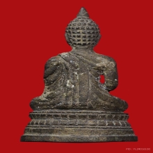 พระรัชกาล