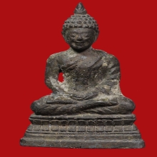 พระรัชกาล