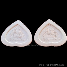 2องค์ ปิดตา 