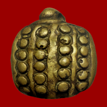 พญาเต่าเรือน หลวงพ่อเงิน วัดบางคลาน