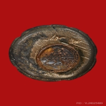 ปิดตานพเก้า หลวงปู่พรหมมา เขมจาโร วัดสวนหินผานางคอย ปี2534