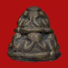 ปิดตานพเก้า หลวงปู่พรหมมา เขมจาโร วัดสวนหินผานางคอย ปี2534