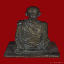 พระบูชารุ่นแรก หลวงปู่แผ้ว ปวโร number 697