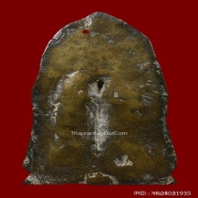 พระกำแพงคู่สวดอุปัชฌาย์ เนื้อสำริด จ.กำแพงเพชร องค์ครู