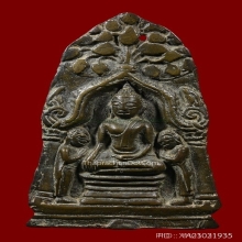 พระกำแพงคู่สวดอุปัชฌาย์ เนื้อสำริด จ.กำแพงเพชร องค์ครู