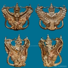 รูปหล่อพญาครุฑ หลวงปู่ผาด วัดไร่ รุ่น 3 ผิวพรายเงินพรายทอง