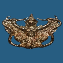 รูปหล่อพญาครุฑ หลวงปู่ผาด วัดไร่ รุ่น 3 ผิวพรายเงินพรายทอง