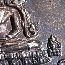 เหรียญจักรพรรดิ์ พระพุทธชินราช ปี 2515 