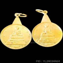 2องค์ พระชัยหลังช้าง