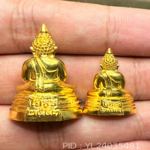 หลวงพ่อโสธร เนื้อทองคําชุดกรรมการ รุ่นเปิดสํานักงานตรปี2543