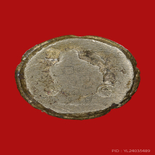 ปิดตานพเก้า หลวงปู่พรหมมา เขมจาโร วัดสวนหินผานางคอย ปี2534