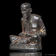 รูปหล่อหลวงพ่อสงฆ์ หลวงพ่อสงฆ์ วัดเจ้าฟ้าศาลาลอย