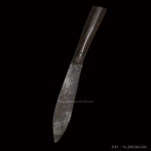 มีดหมอหลวงพ่อเดิม