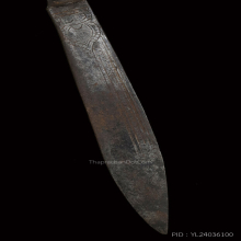 มีดหมอหลวงพ่อเดิม