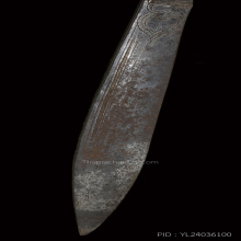 มีดหมอหลวงพ่อเดิม