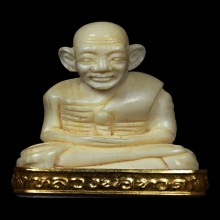 คชสารหมื่นปีหน้านิยม แกะได้ลึก ใหญ่ ล่ำ หน้าตาชัด+กล่อง+บัตร