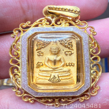 หลวงพ่อโสธร เนื้อทองคําแปดเหลี่ยม รุ่น80ปีกรมตำรวจ
