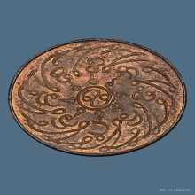 เหรียญพระแก้วมรกต เนื้อทองแดง ปี 2475