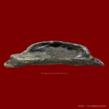 พระนาคปรกช่อคันไถ กรุวัดมหาธาตุ จ.สุโขทัย สวยแชมป์