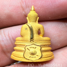 หลวงพ่อโสธร เนื้อทองคําพิมใหญ่ รุ่น100ปีตํารวจ